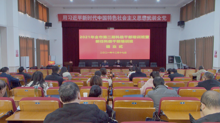 結業2.jpg