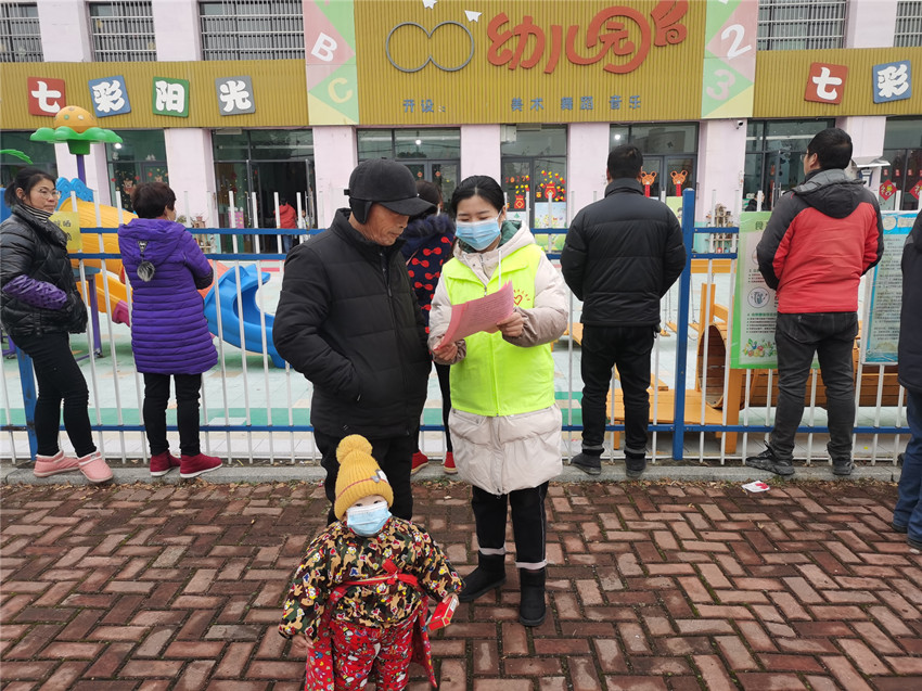 呂亭鎮：推進移風易俗，弘揚時代新風配圖2.jpg