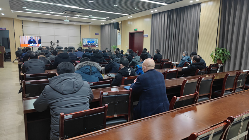 我市組織收聽收看安慶市雨雪災(zāi)害防御、疫情防控、市場保供暨安全生產(chǎn)工作視頻會(huì)議2.jpg