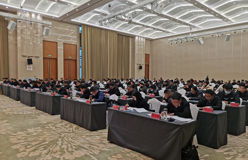 全市自然資源和規劃工作會3.jpg