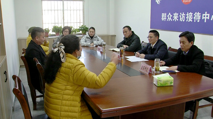汪，名東.jpg