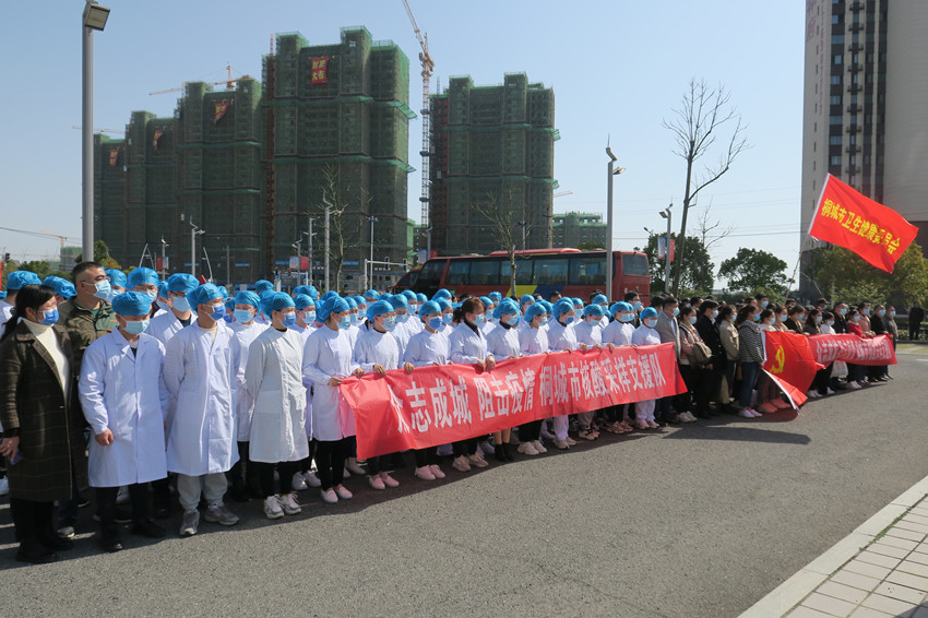 馳援安慶開展核酸檢測1.JPG