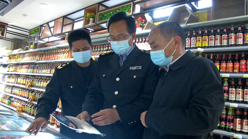 呂亭鎮相關部門檢查冷凍食品.jpg