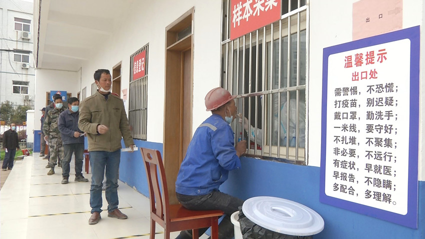市民有序排隊.jpg