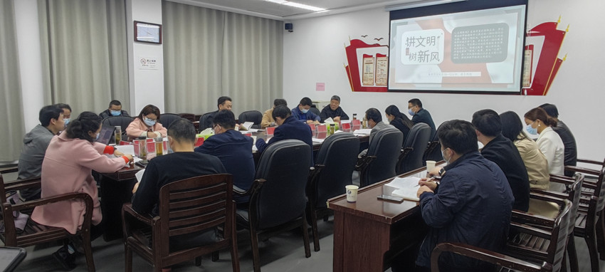市融媒體中心電視頻道節(jié)目改版商討會(huì)召開.jpg