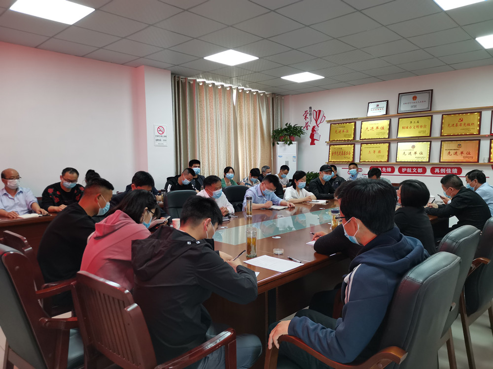 應急管理局討論現場2.jpg