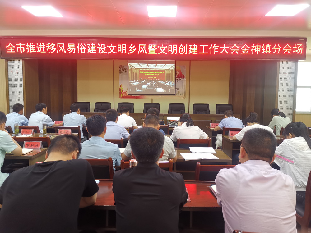 圖為分會(huì)場(chǎng)現(xiàn)場(chǎng)。.jpg