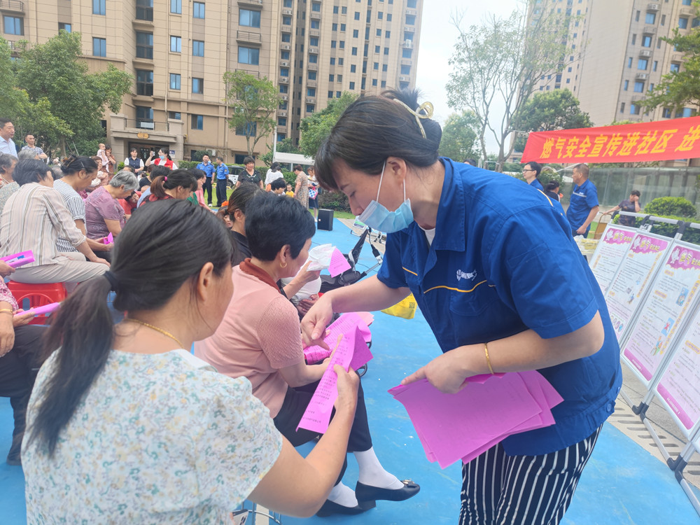 防患于未“燃” 安全宣傳進社區2.jpg