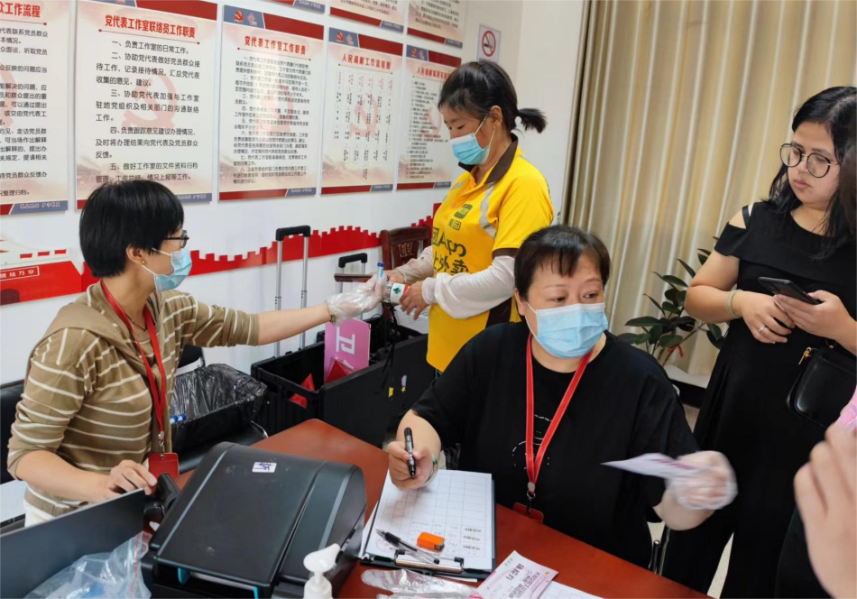 為新業(yè)態(tài)勞動者提供兩癌篩查服務(1).png