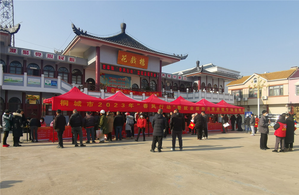 圖為招聘會現場。.jpg