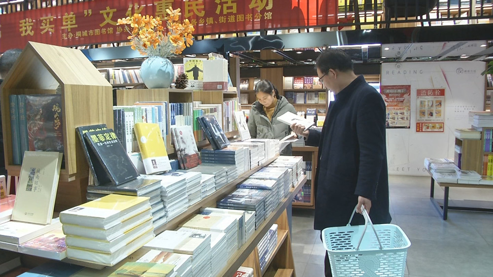 圖為活動現場2.jpg