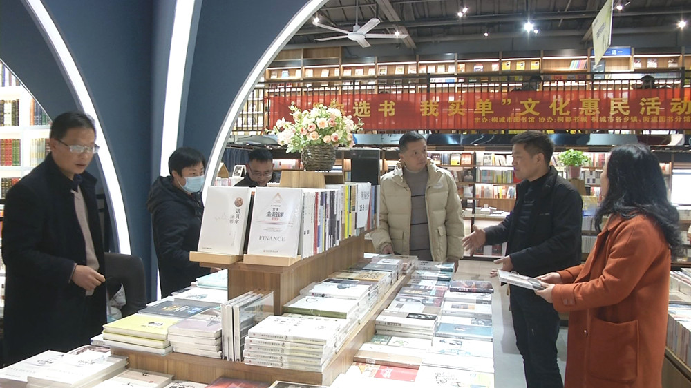 圖為活動現場.jpg