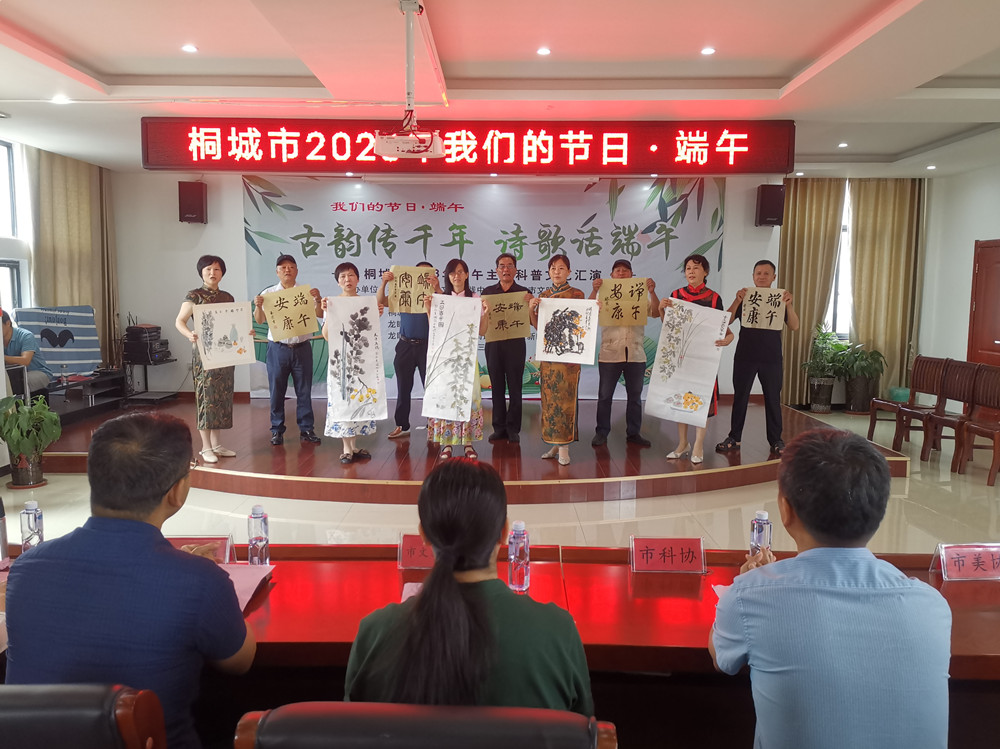 圖為活動現場。.jpg