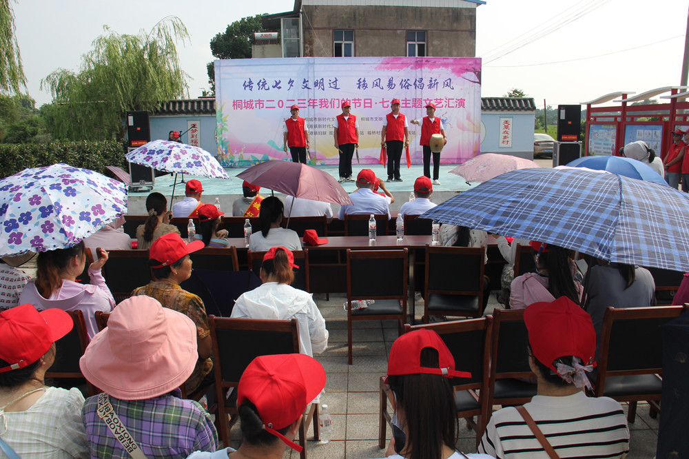 圖文演出現場。.JPG