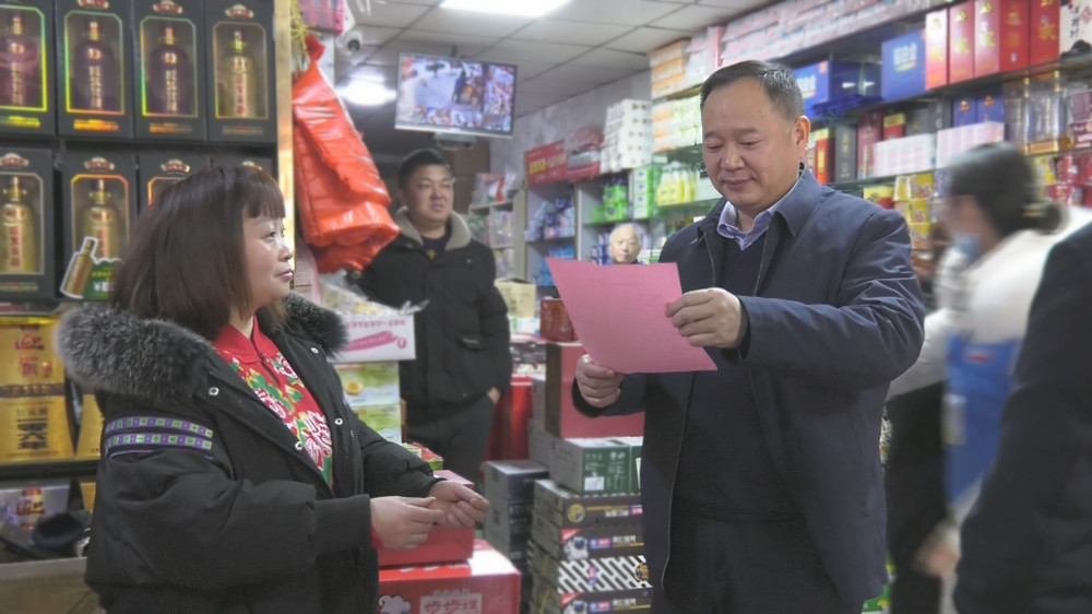 圖為調研現場3.jpg