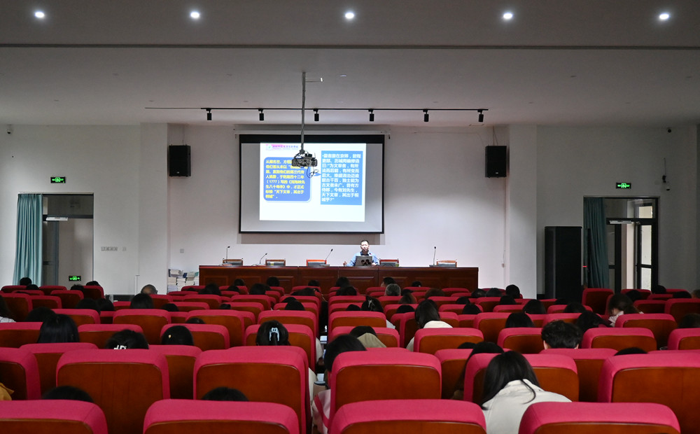 圖為講座現場.jpg