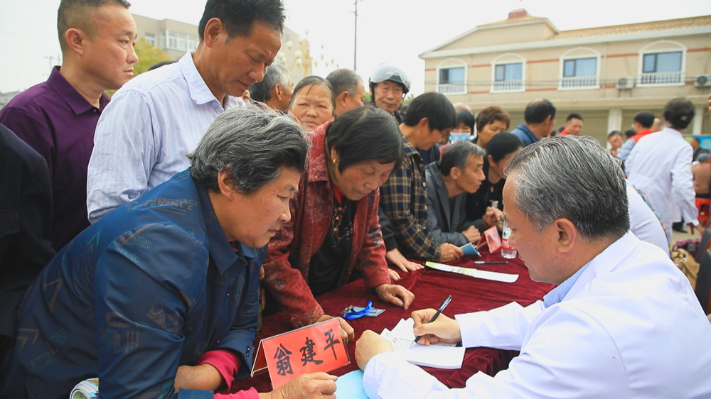 圖為義診現場 1.jpg