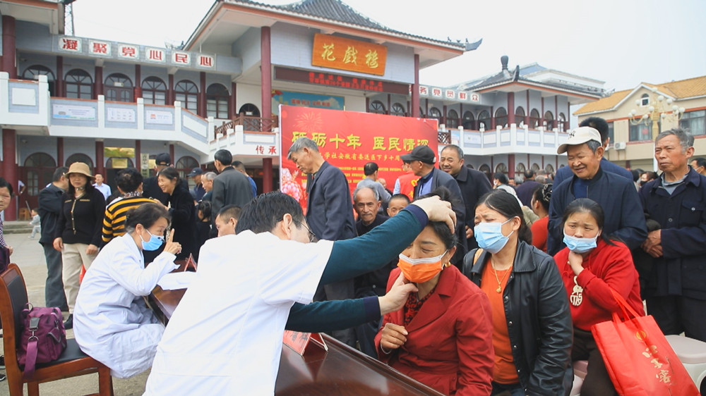 圖為義診現場(1).jpg