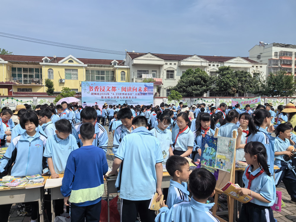 圖為活動現(xiàn)場。(1).jpg