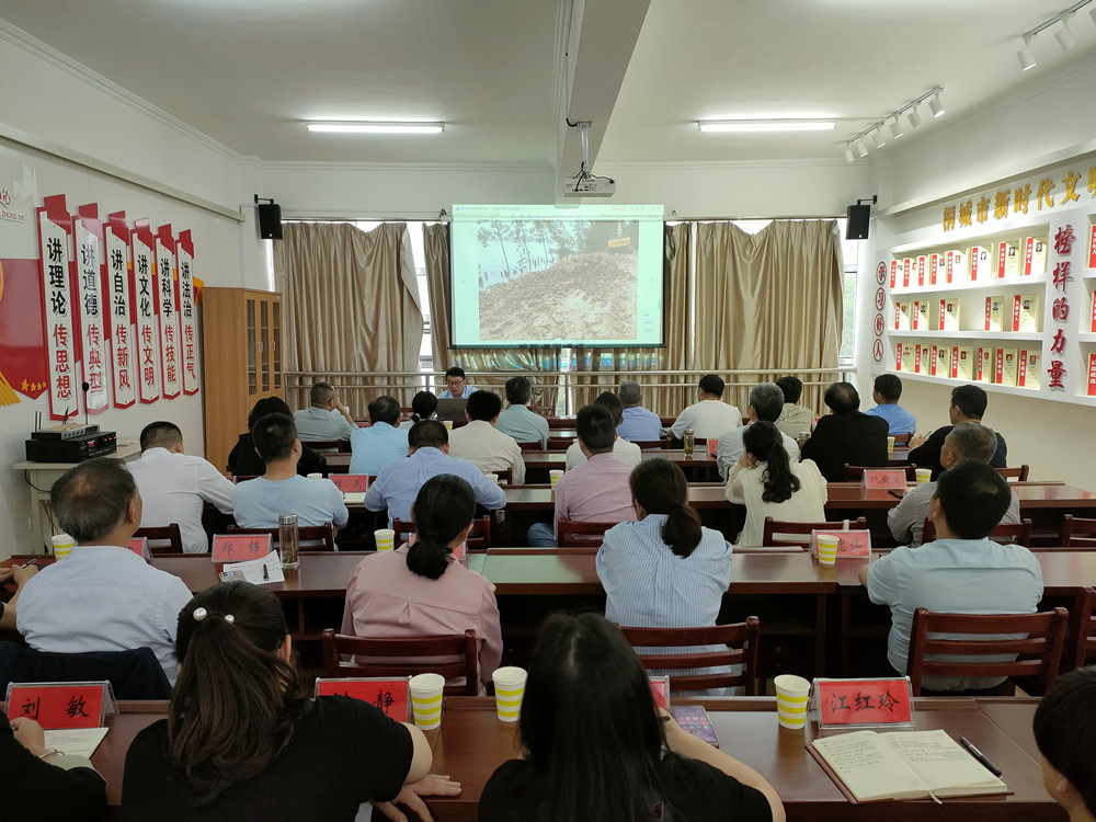 圖為會議現(xiàn)場。.jpg