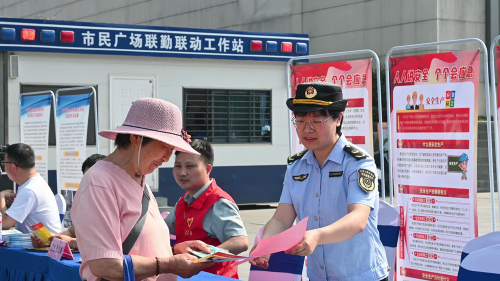 科技宣傳周活動(1).jpg