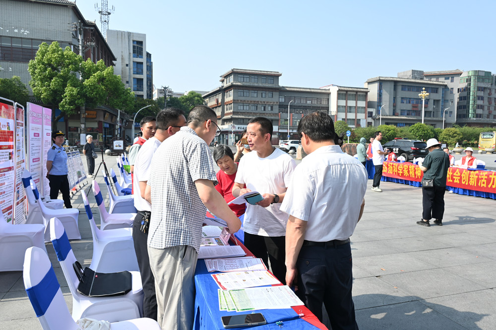 科技宣傳周活動(3).jpg