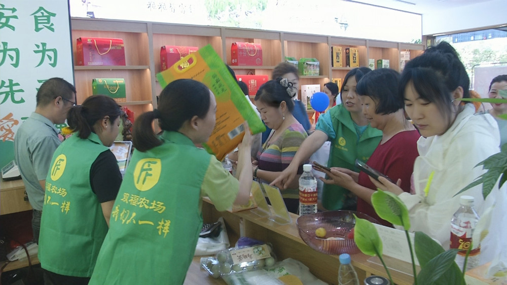 富鋅農產品展銷中心1(1).jpg