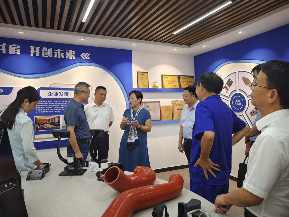 圖為調研現場3.jpg