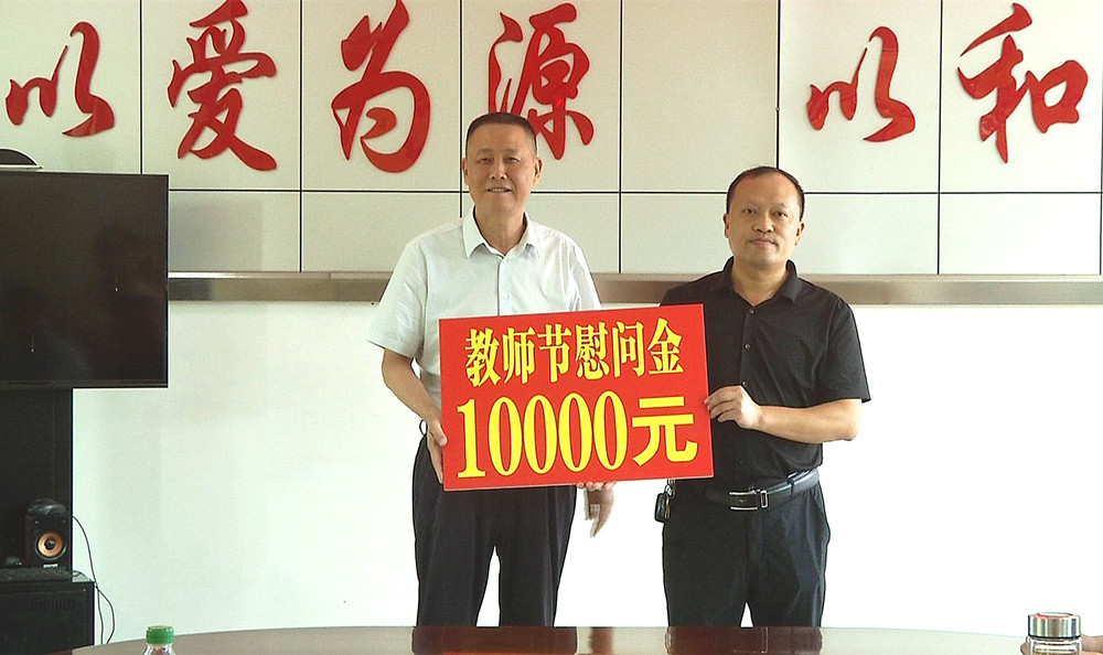 4江學潮慰問_副本.jpg