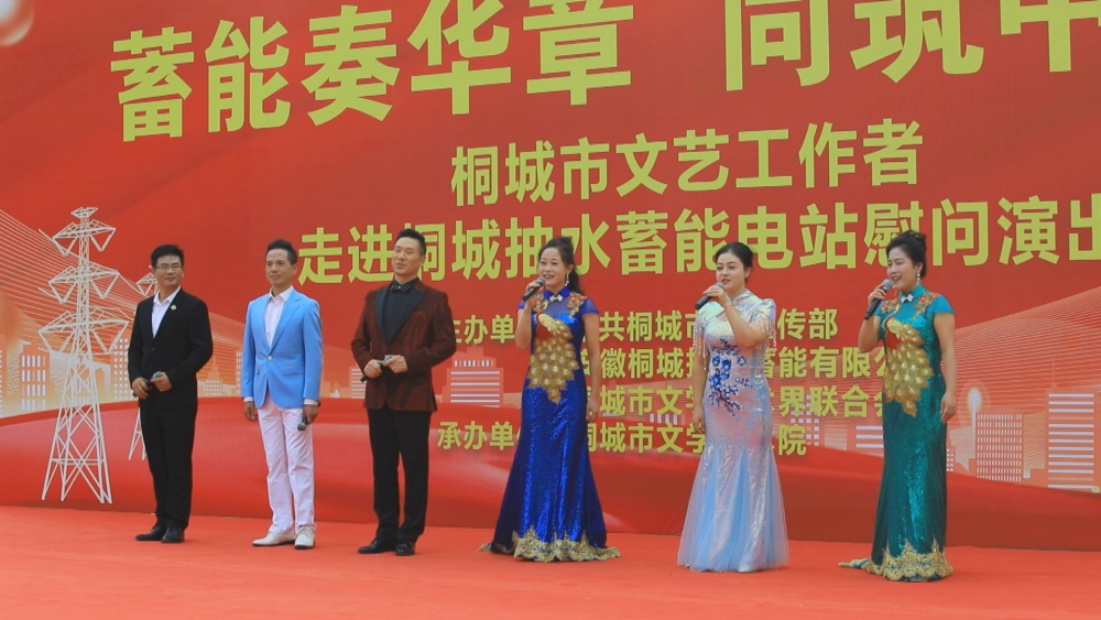 圖為慰問文藝演出現場7_副本.jpg