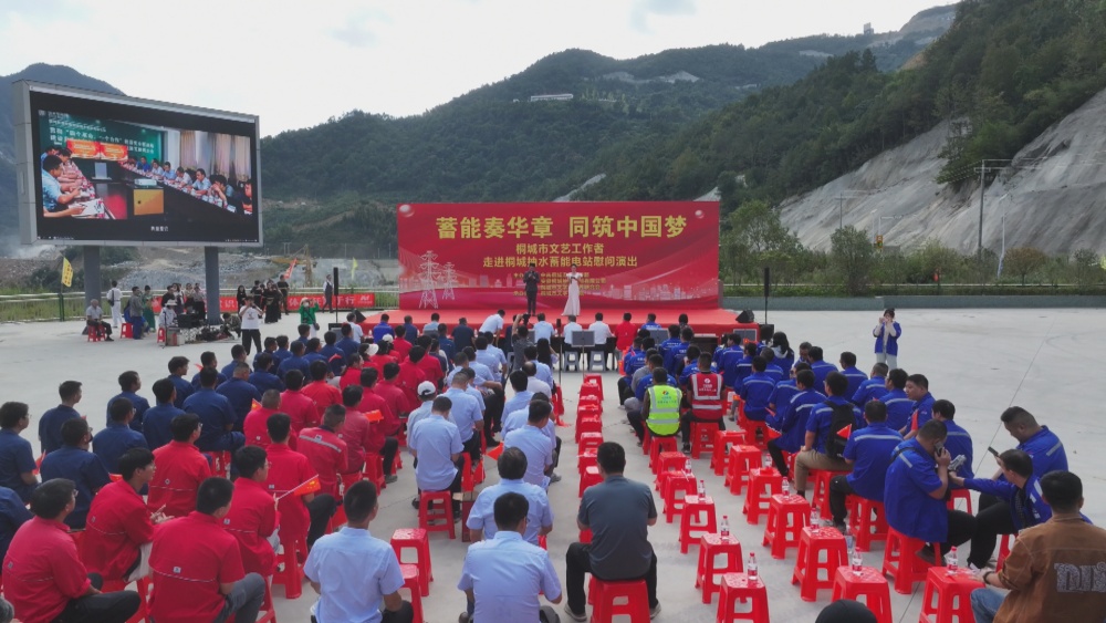 圖為慰問文藝演出現場_副本.jpg