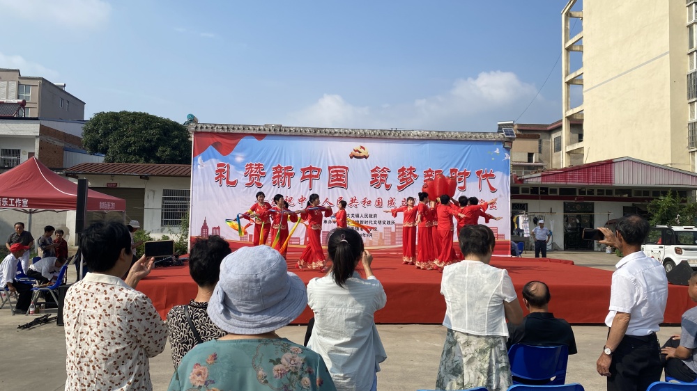 大關(guān)慶國(guó)慶演出.jpg