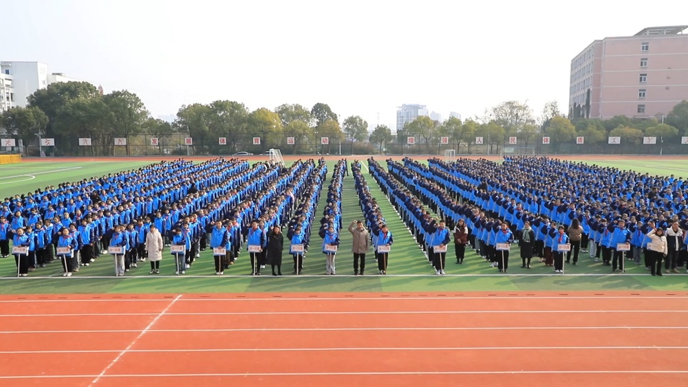 【國家公祭日】安徽桐城：千名學(xué)生開展國家[20241213-112937].jpg
