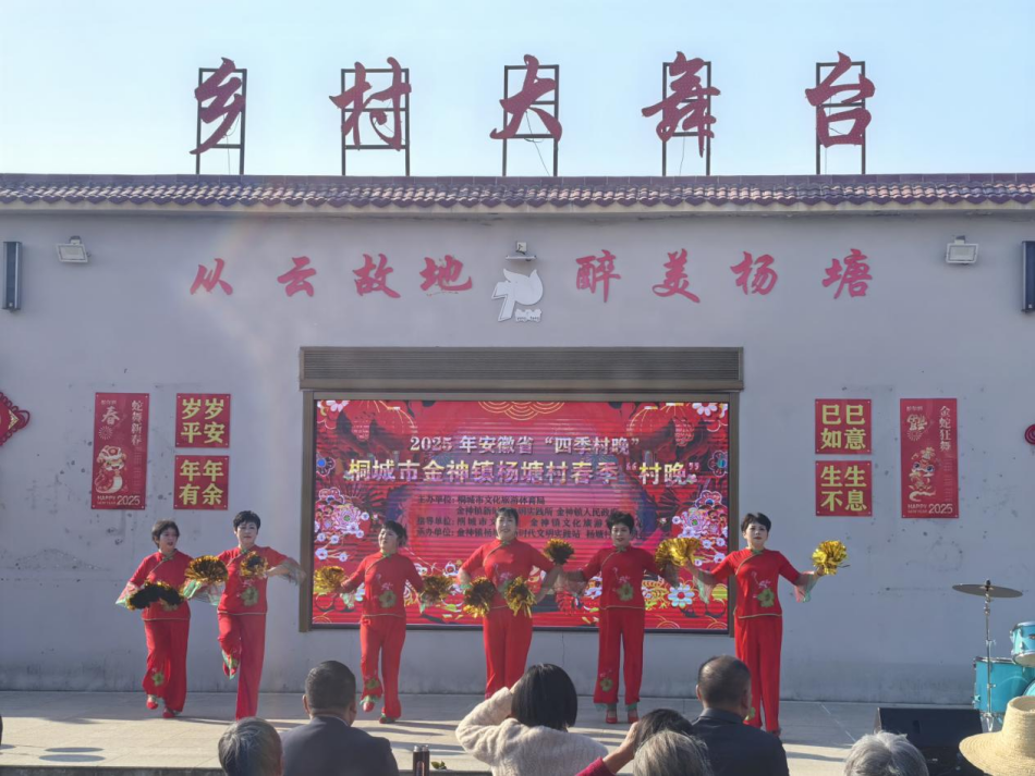 圖為活動現(xiàn)場.png