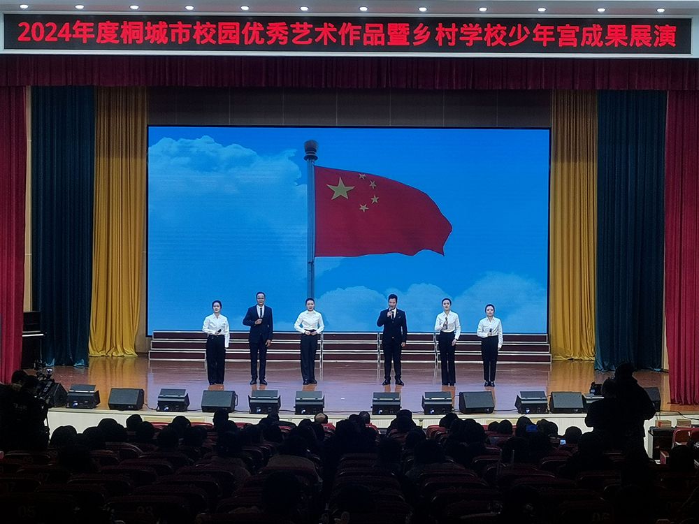 圖為展演現(xiàn)場(chǎng)1.jpg