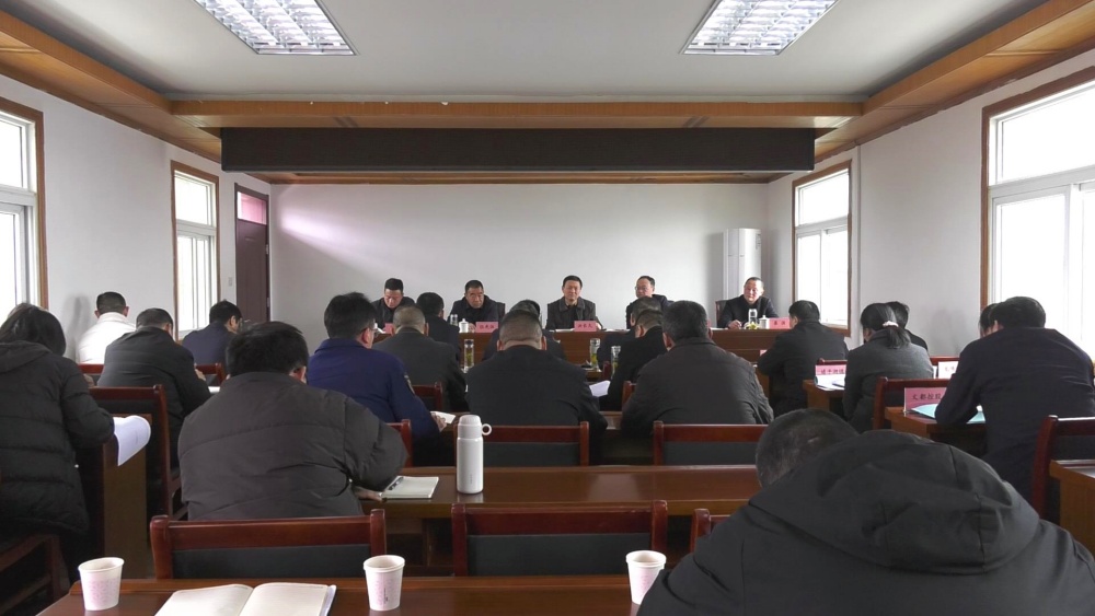 文旅專班會(1).jpg