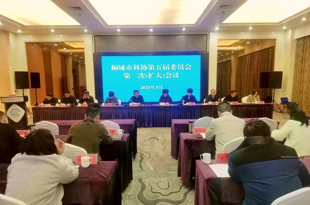 科協會2.jpg