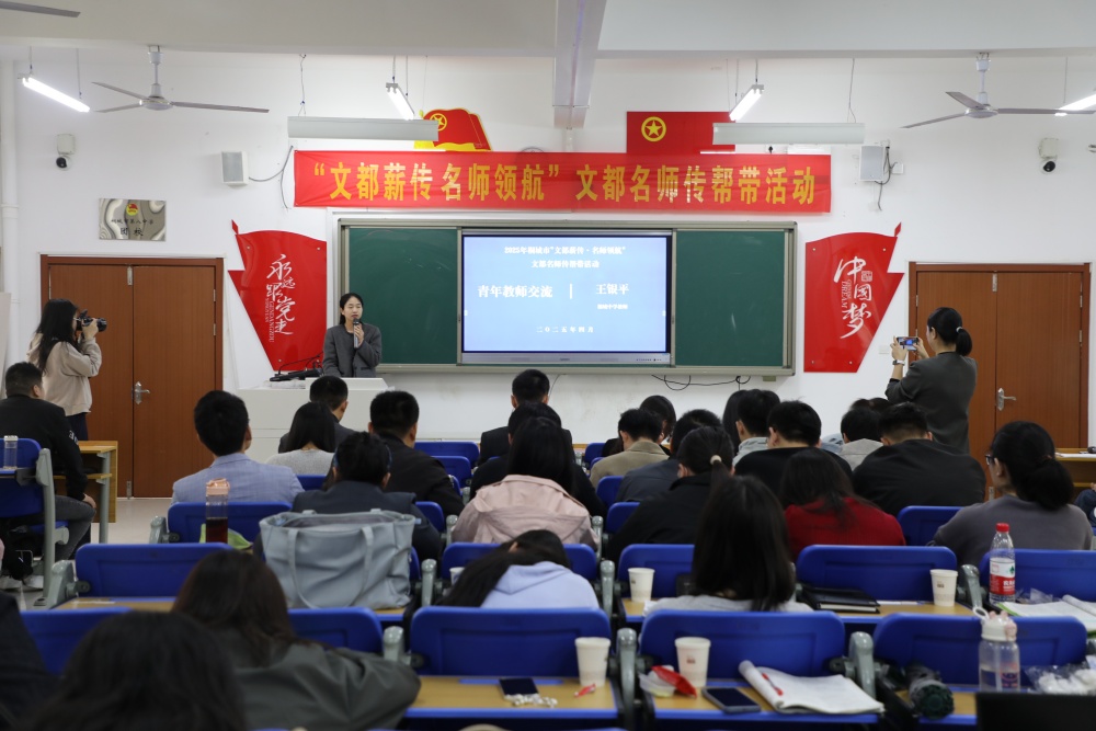 0412圖為活動現場3.jpg
